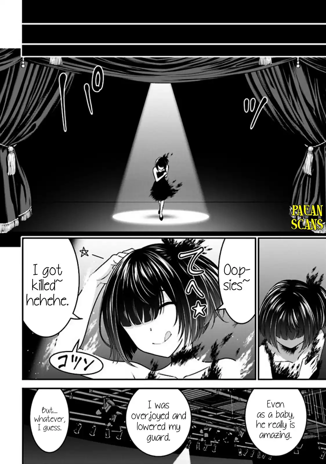 Did You Think You Could Run After Reincarnating, Nii-san? Chapter 3.2 19